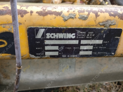 Post fach D-44647 [3]