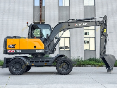 C75W [1]
