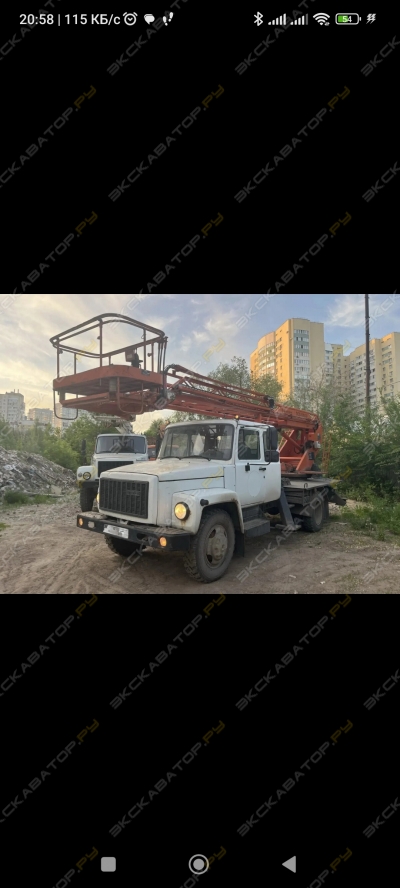 ПСС.131.17э [1]