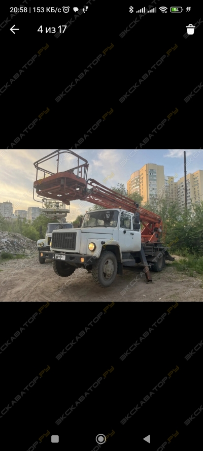 ПСС.131.17э [2]