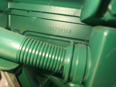 Volvo A40G [5]