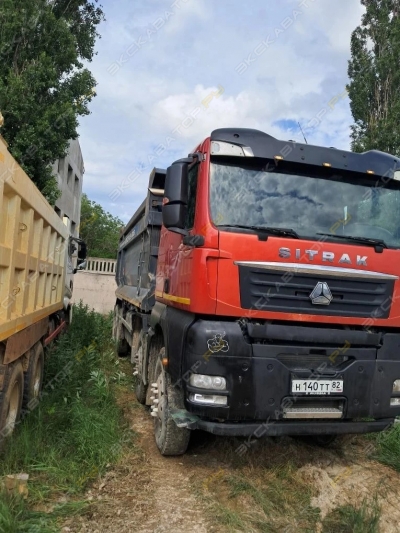 Sitrak C7H 8x4 [1]