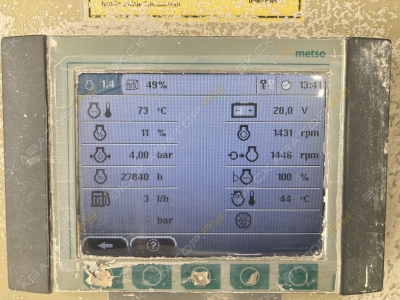 Metso Lokotrack ST4.8 [2]