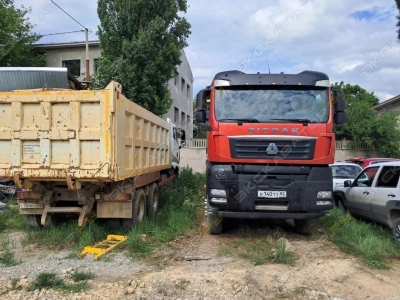 Sitrak C7H 8x4 [2]