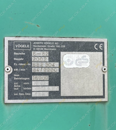 Vogele SUPER 1600-1 [3]