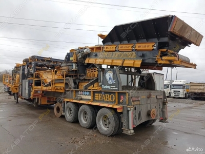 Fabo MVSI 900 [2]