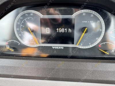 Volvo A40G [4]