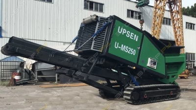 Upsen U-MS250 [2]
