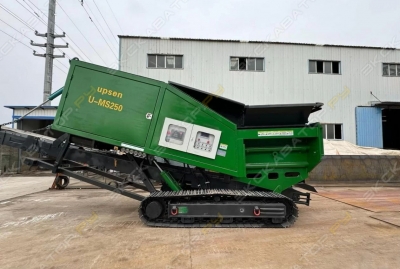 Upsen U-MS250 [1]