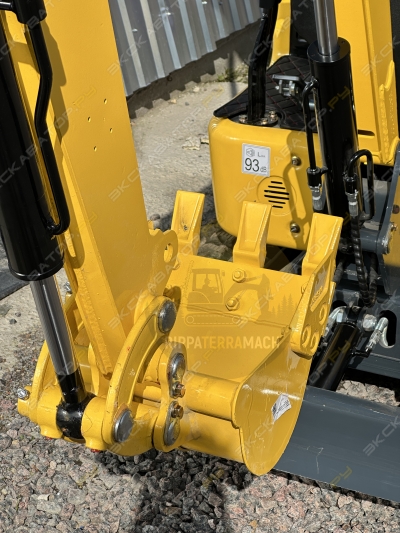 Rippa R319 [3]