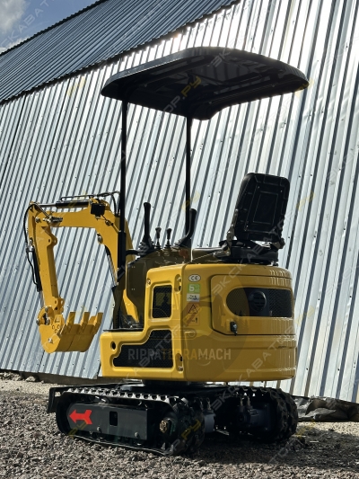 Rippa R319 [1]