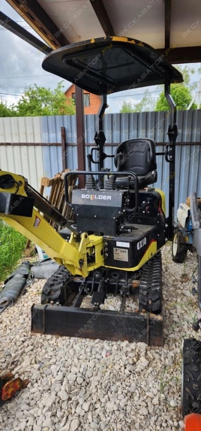 Boulder EX10 [1]