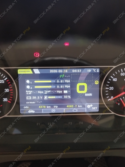 Zoomlion ZTC600V [0]