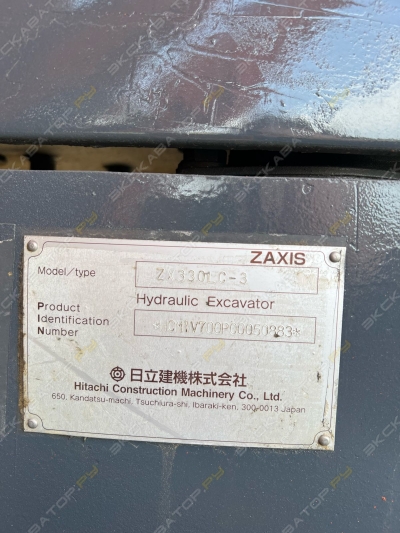 Hitachi ZX330 [2]