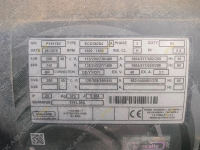 JCB G220QS [4]