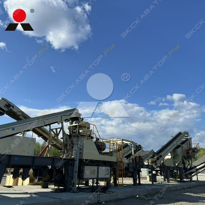 NK300H для базальта [4]