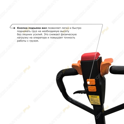 Prolift M2 SD20L [5]