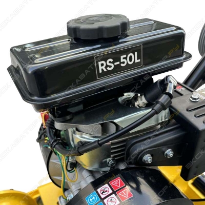 Norsu RS-50L [5]