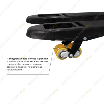 Prolift SRT25 li-ion [4]