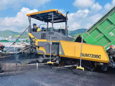 SCMC SUM7200C [0]
