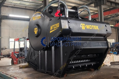 Motek MTC250 [0]