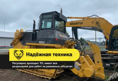 Shantui SD22 [2]