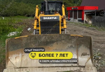 Shantui SD32 [4]