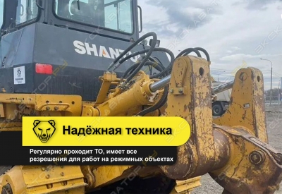 Shantui SD16 [2]