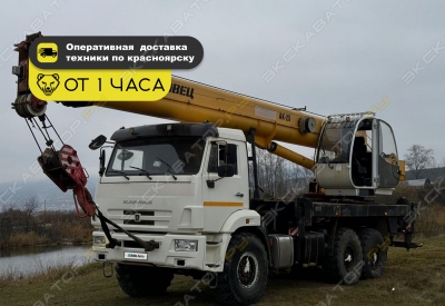 КС-45717-3 ВЕЗДЕХОД (25 ТОНН 31 метр) [3]