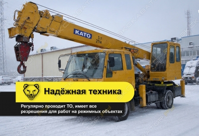 NK75M (5тонн) [2]
