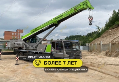 QY25V ( 25 тонн 41 метр) [4]