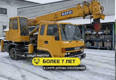 NK75M (5тонн) [4]