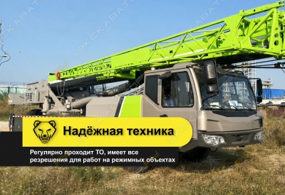 QY25V ( 25 тонн 41 метр) [2]