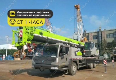 QY30V (30 тонн 41 метр) [3]