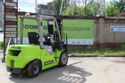 Zoomlion FD30 [3]