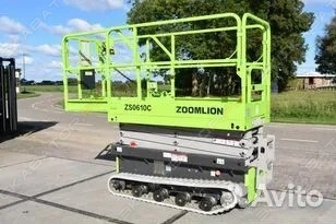 Zoomlion ZS0610C [0]