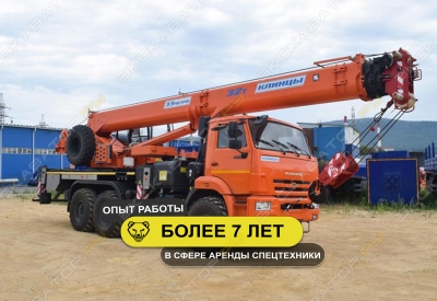 55729-5К-3 ВЕЗДЕХОД (32 тонны 34 метра) [4]