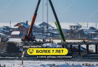 NK750 (75 тонн 44 метра) [4]
