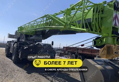 ZRT400 (40 тонн 33 метра) [4]