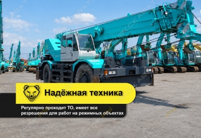 RK500 САМОХОДНЫЙ (50тонн 39 метров) [2]