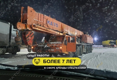NK-120S (1200 тонн 54 метра) [4]