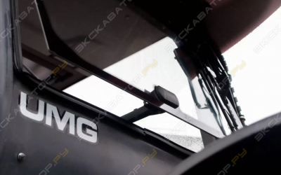 UMG TLH-4007 CE [2]