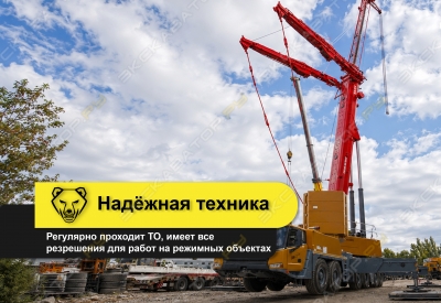 SAC3500S (350 тонн 81 + гусек 42 метра) [2]