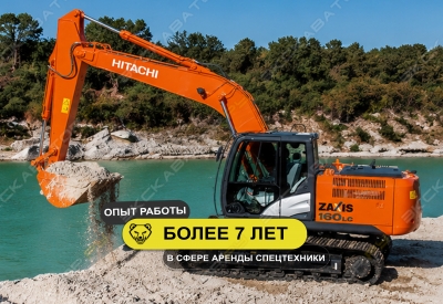 ZX160LC-5G ( ГИДРОМОЛОТ + ГИДРОНОЖНИЦЫ) [4]