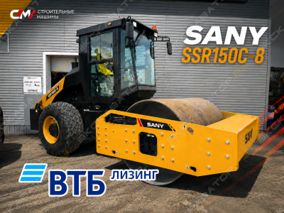 Sany SSR150C-8 [0]
