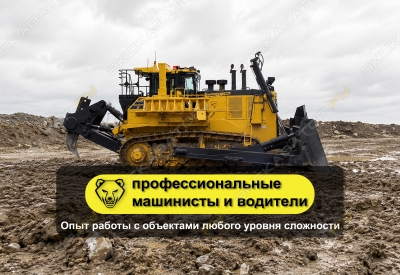 D375A-8 [1]