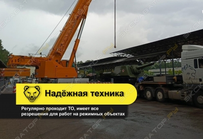 LIEBHERR LTM 1200 (200 тонн 72 + 36 метров гусек) [2]