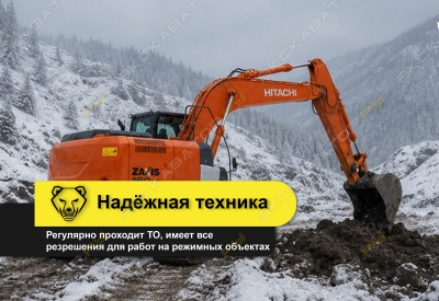 ZX160LC-5G ( ГИДРОМОЛОТ + ГИДРОНОЖНИЦЫ) [2]