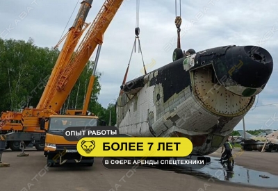 LIEBHERR LTM 1200 (200 тонн 72 + 36 метров гусек) [4]