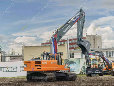 UMG E225C [2]